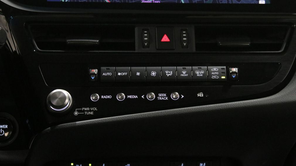 Lexus ES300H ES 300h 2024 d&rsquo;occasion à vendre - 6