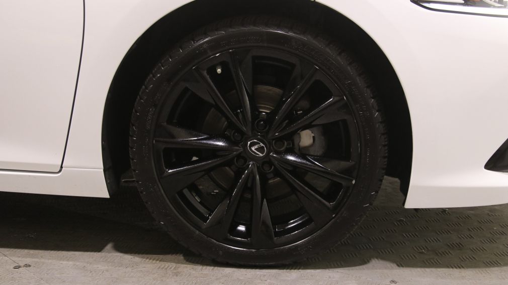 Lexus ES300H ES 300h 2024 d&rsquo;occasion à vendre - 13