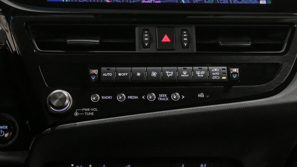 Lexus ES300H ES 300h 2024 à vendre à Trois-Rivières - 6