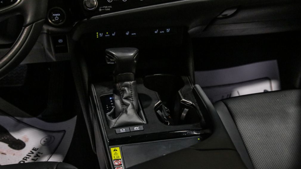 Lexus ES300H ES 300h 2024 à vendre à Trois-Rivières - 7