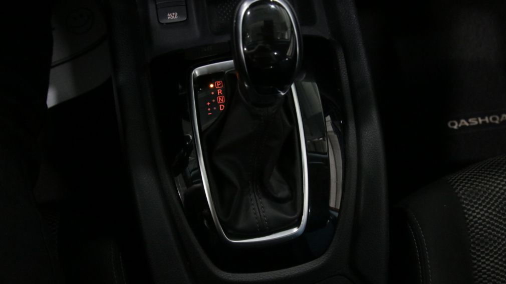 Nissan Qashqai SV 2021 d&rsquo;occasion à vendre - 12