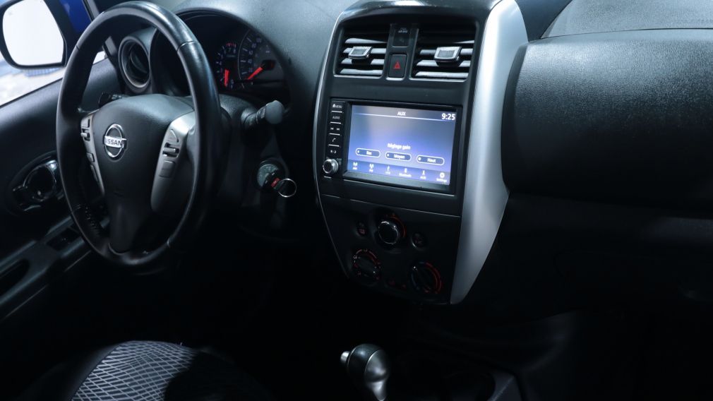 Nissan MICRA S 2019 d&rsquo;occasion à vendre - 19