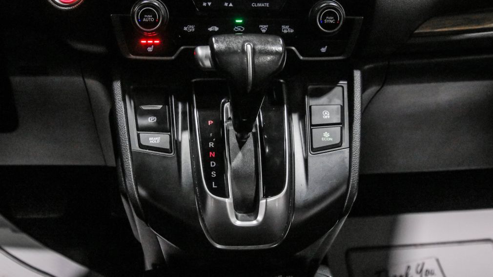 Honda CRV EX-L 2020 d&rsquo;occasion à vendre - 20
