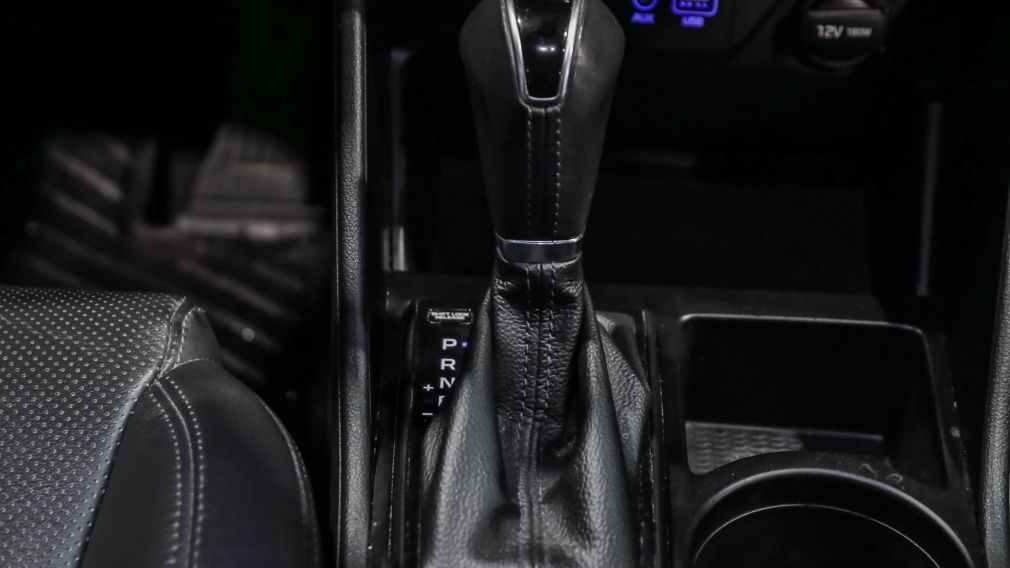 Hyundai Tucson Luxury 2019 d&rsquo;occasion à vendre - 17