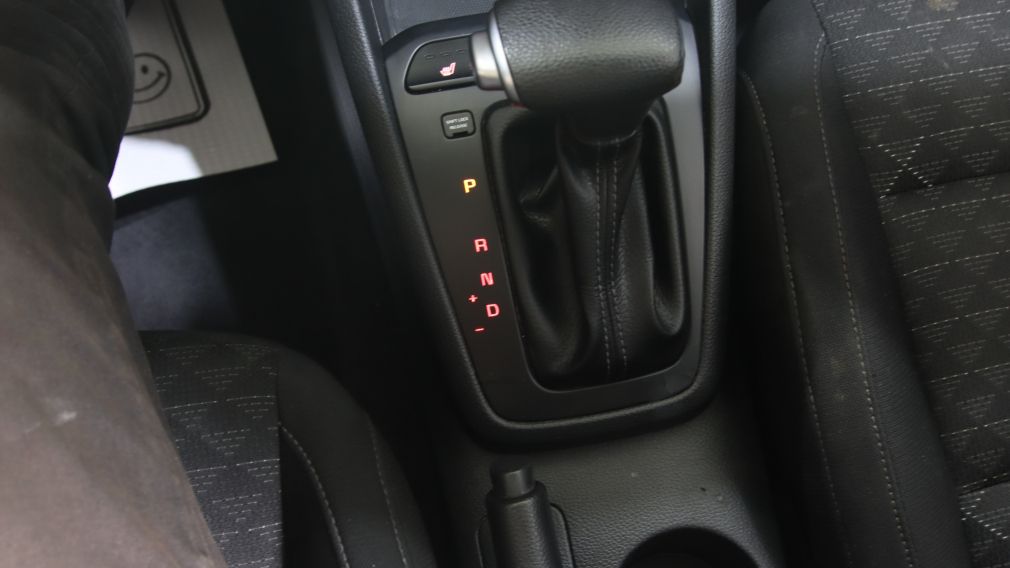 Kia Rio 5 LX+ 2021 d&rsquo;occasion à vendre - 12