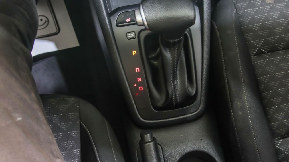 Kia Rio 5 LX+ 2021 à vendre à Trois-Rivières - 12