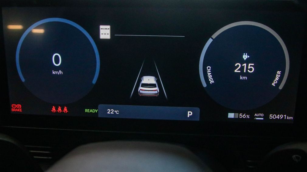 Hyundai IONIQ 5 AWD 2025 à vendre à Trois-Rivières - 8