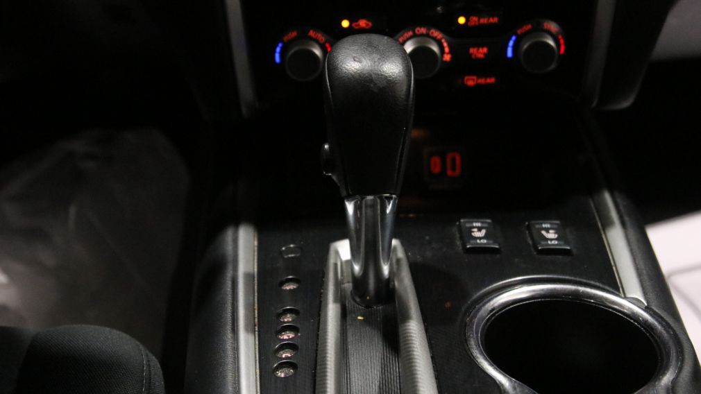 Nissan Pathfinder SV Tech 2019 d&rsquo;occasion à vendre - 21