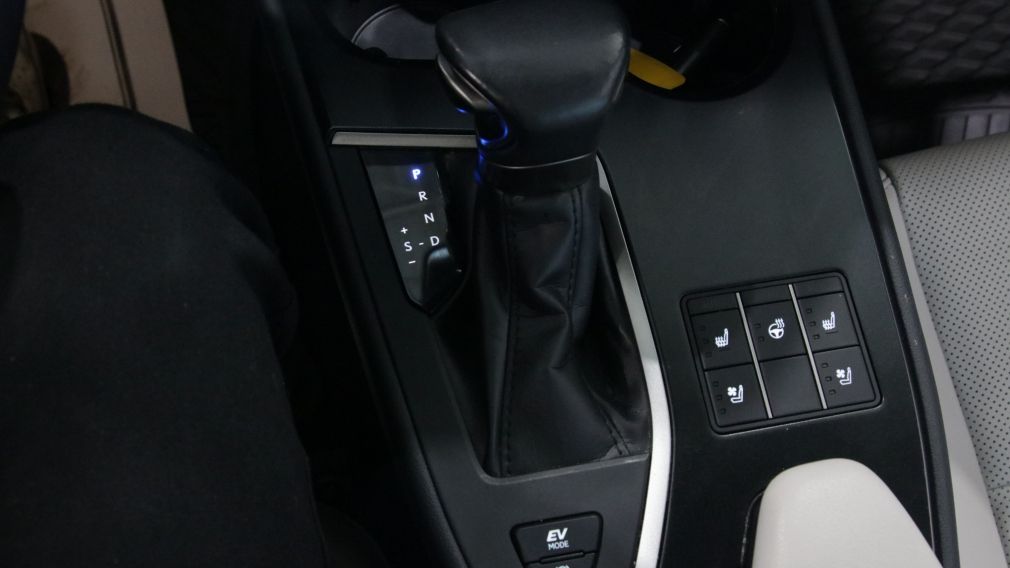 Lexus UX 250H UX 250h 2023 d&rsquo;occasion à vendre - 13