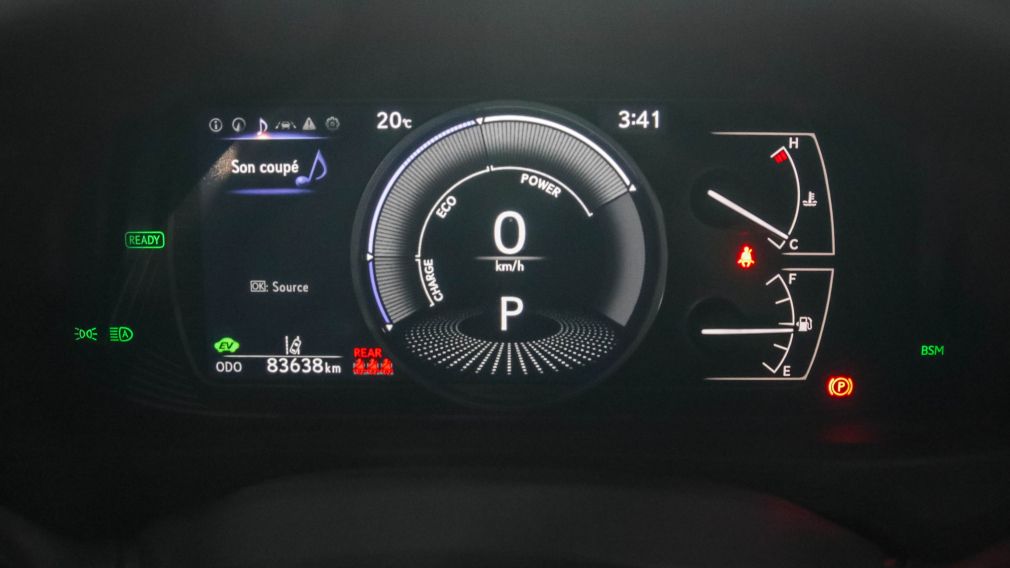Lexus UX 250H UX 250h 2023 à vendre à Trois-Rivières - 8