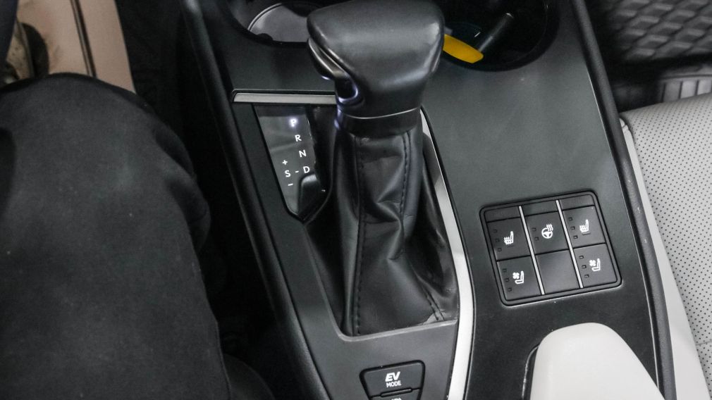 Lexus UX 250H UX 250h 2023 à vendre à Trois-Rivières - 13
