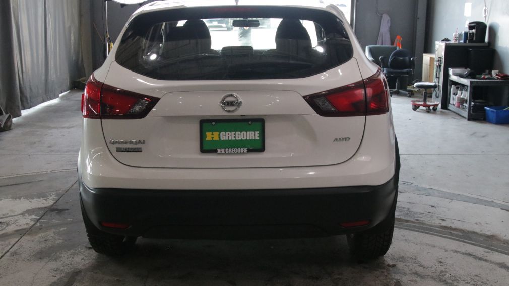 Nissan Qashqai S 2019 d&rsquo;occasion à vendre - 5
