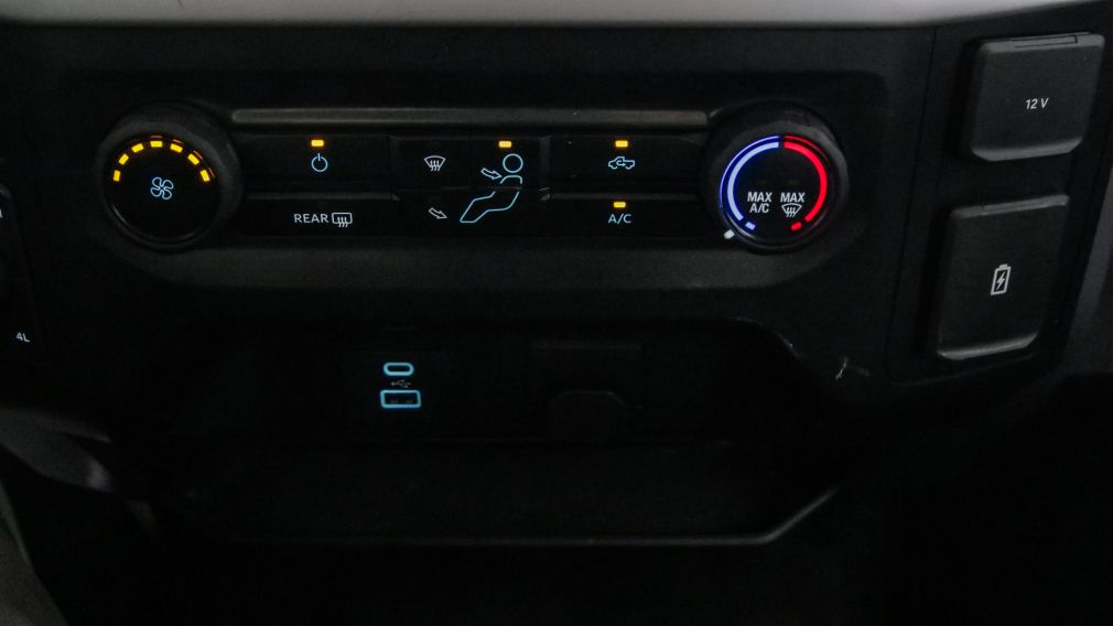 Ford F150 XLT 2023 d&rsquo;occasion à vendre - 11