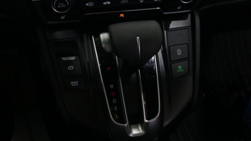 Honda CRV LX 2021 à vendre à Donnacona - 10