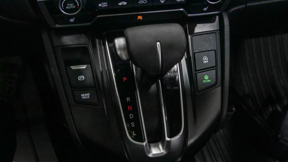 Honda CRV LX 2021 à vendre à Shawinigan - 10