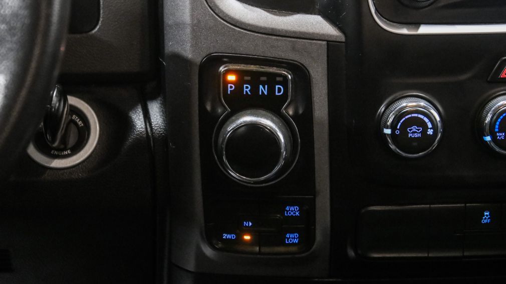 Ram 1500 ST 2019 à vendre à Trois-Rivières - 20