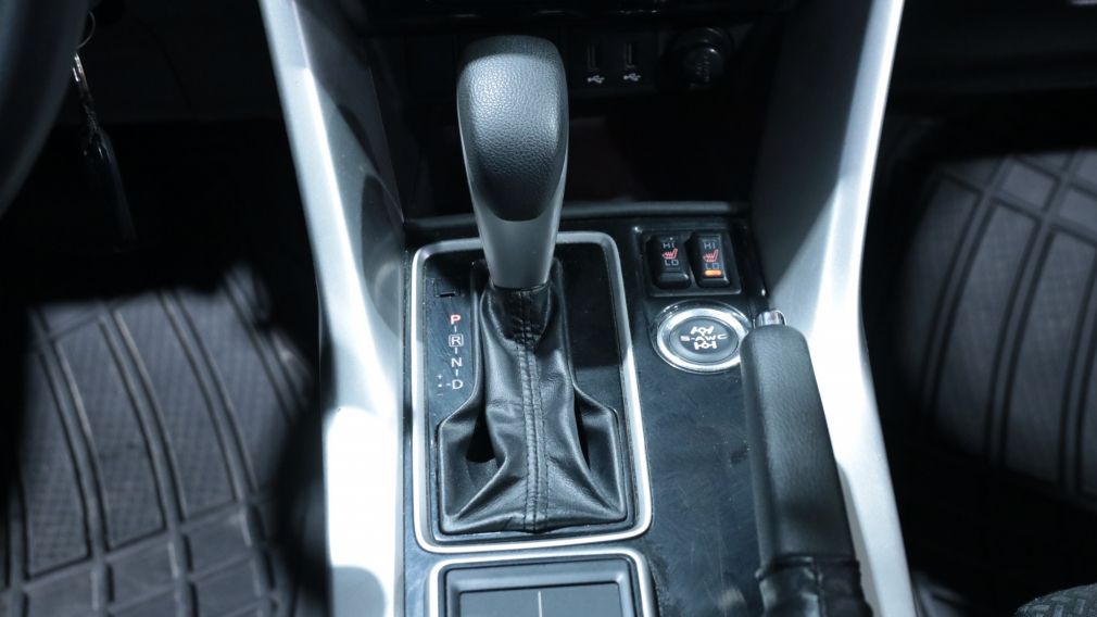 Mitsubishi Eclipse Cross ES 2020 d&rsquo;occasion à vendre - 16