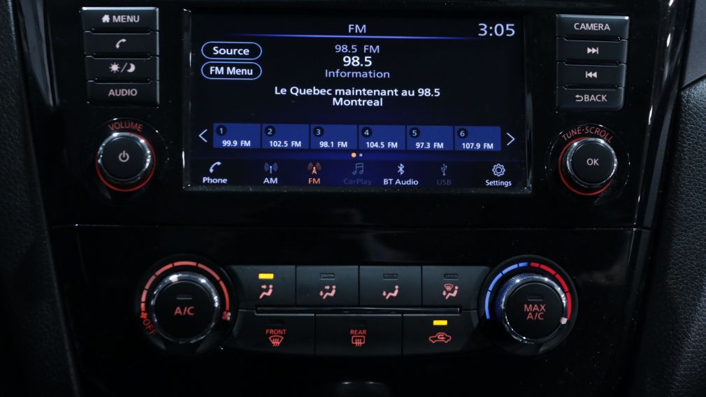 Nissan Qashqai S 2023 à vendre à Shawinigan - 15