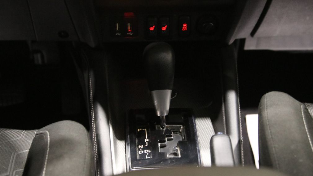 Mitsubishi RVR ES 2021 d&rsquo;occasion à vendre - 19
