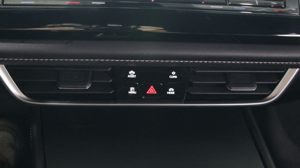 Volkswagen Atlas Comfortline 2024 d&rsquo;occasion à vendre - 11