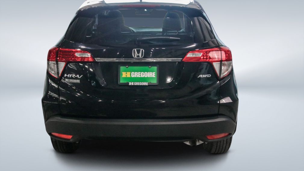 Honda HR-V LX 2020 d&rsquo;occasion à vendre - 5