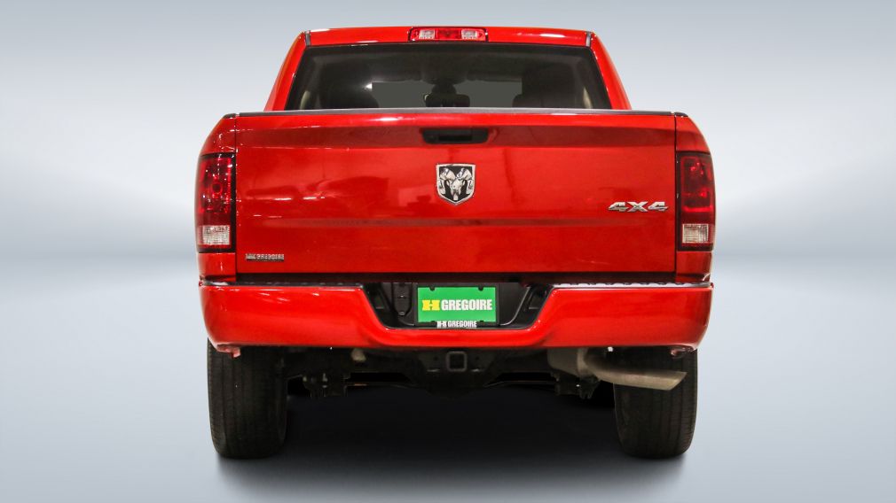 Ram 1500 Express 2023 à vendre à Trois-Rivières - 7