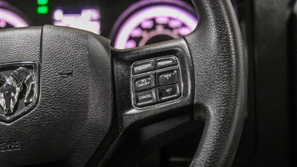 Ram 1500 Express 2023 à vendre à Trois-Rivières - 17