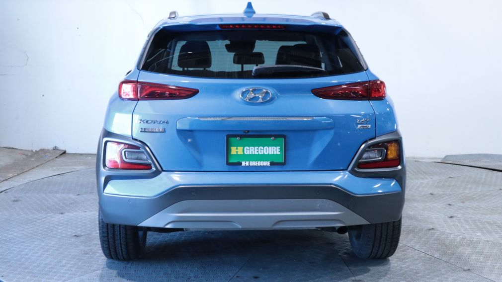 Hyundai Kona Ultimate 2021 d&rsquo;occasion à vendre - 6
