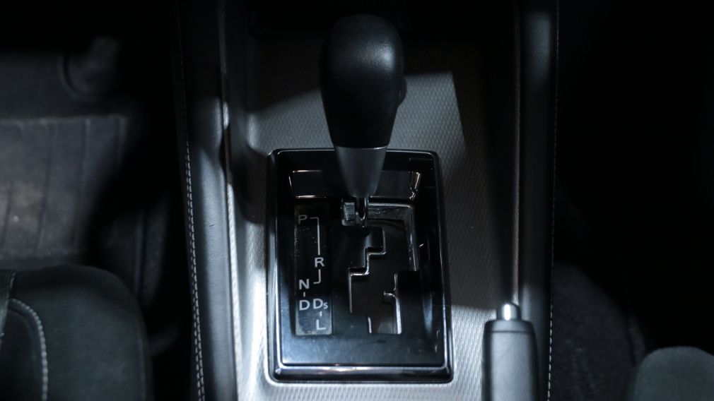 Mitsubishi RVR ES 2022 d&rsquo;occasion à vendre - 16