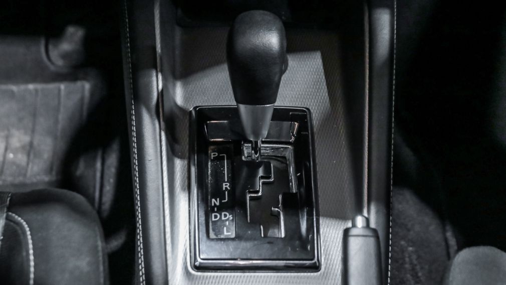 Mitsubishi RVR ES 2022 d&rsquo;occasion à vendre - 16