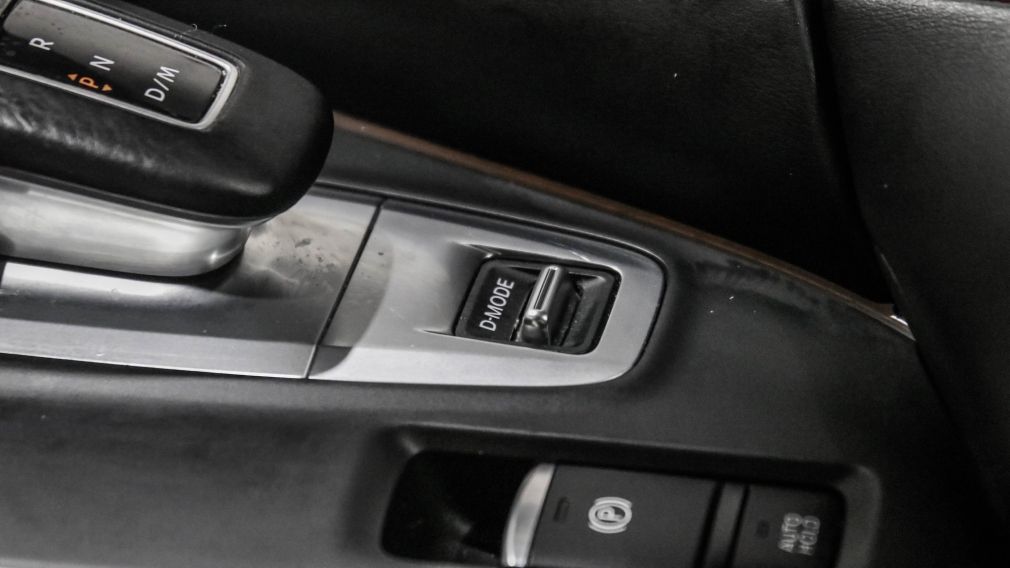 Infiniti QX50 SPORT 2023 à vendre à Trois-Rivières - 24