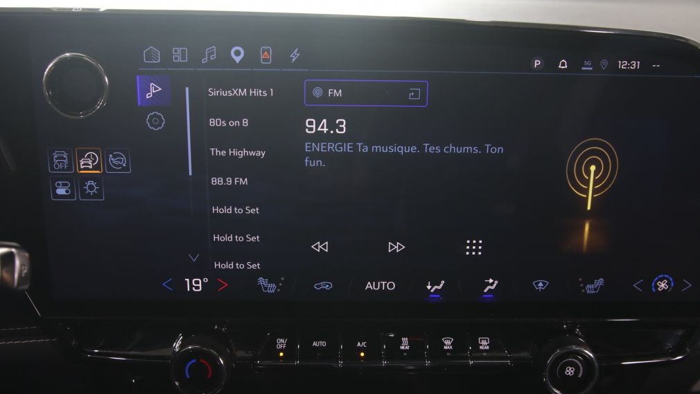 Chevrolet Blazer eAWD LT 2024 à vendre à Shawinigan - 9