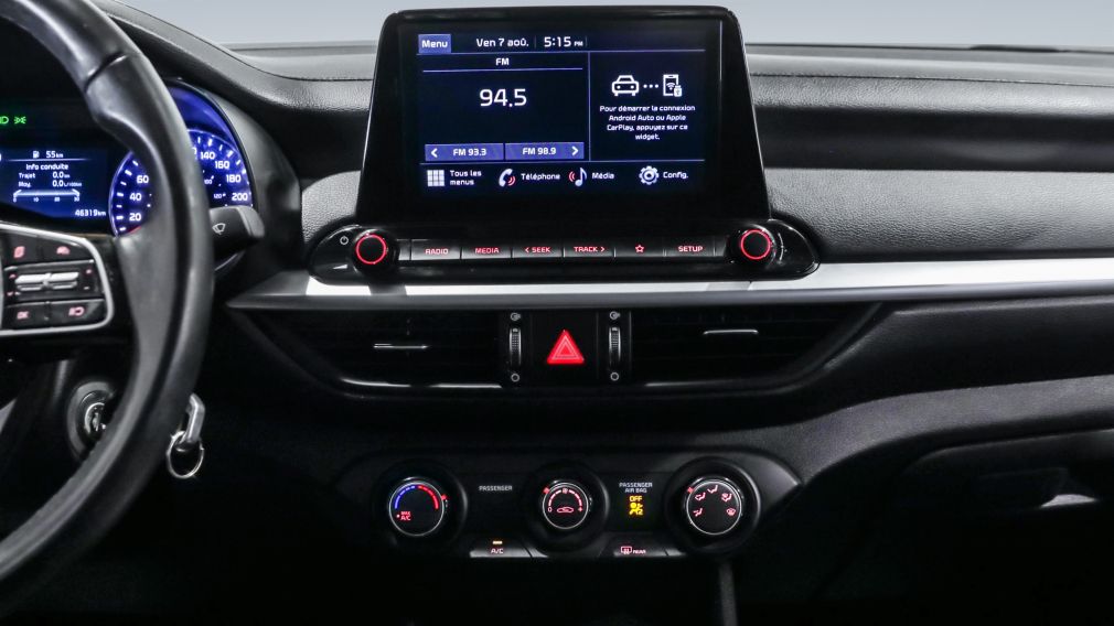 Kia Forte LX 2024 à vendre à Shawinigan - 15