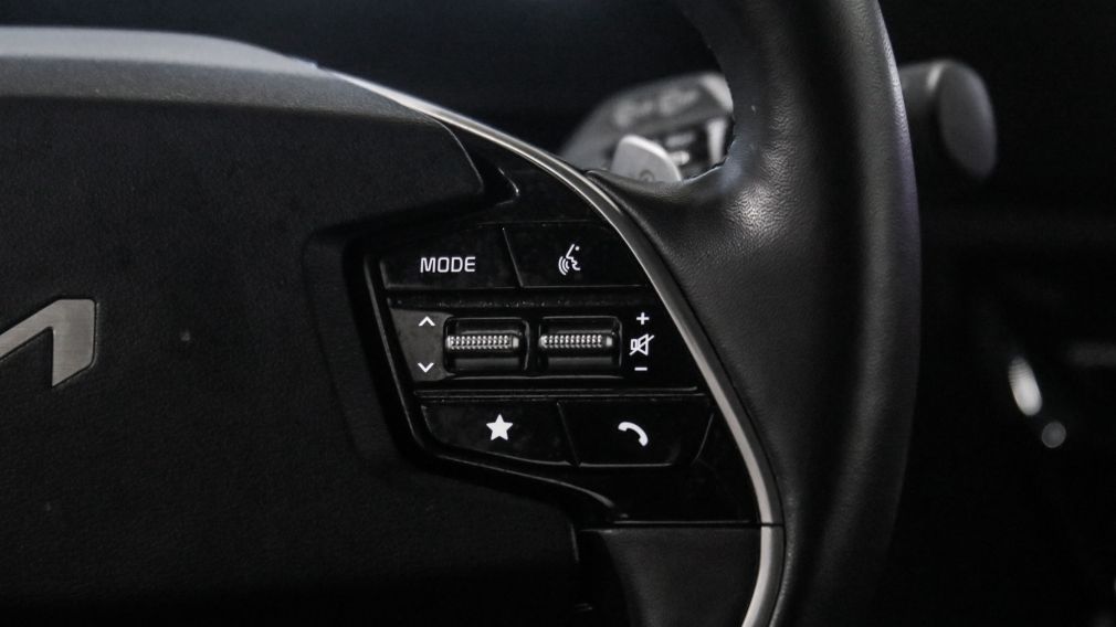 Kia Niro Wave 2024 d&rsquo;occasion à vendre - 17