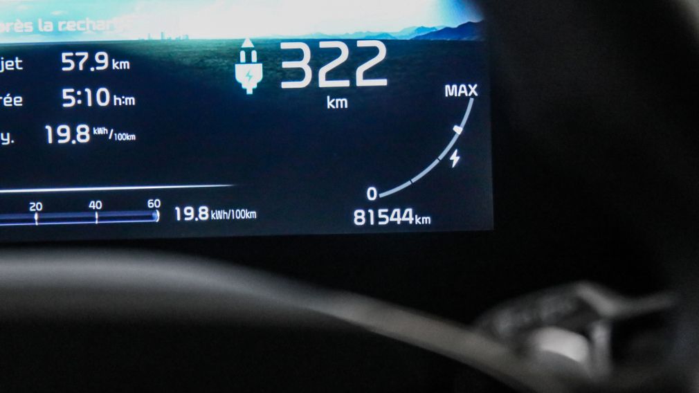 Kia Niro Wave 2024 d&rsquo;occasion à vendre - 18