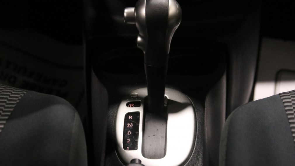 Nissan MICRA S 2019 d&rsquo;occasion à vendre - 11