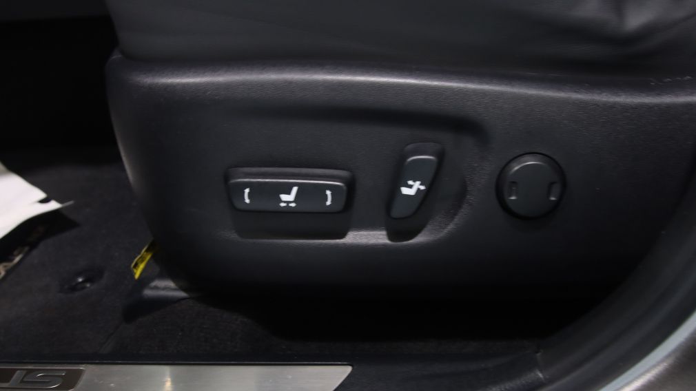 Lexus NX NX 300 2019 d&rsquo;occasion à vendre - 15