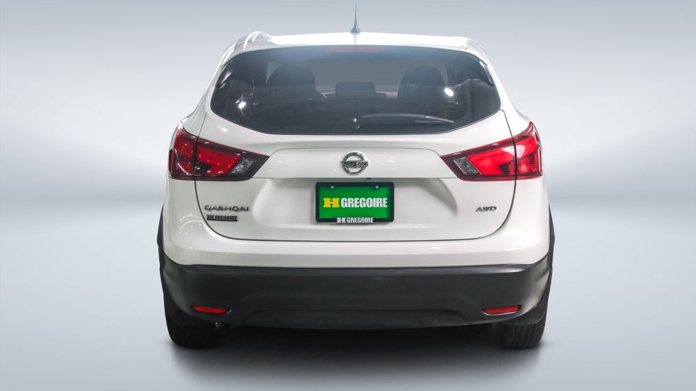Nissan Qashqai S 2019 d&rsquo;occasion à vendre - 5