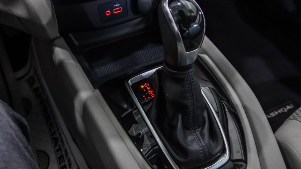Nissan Qashqai SV 2020 à vendre à Trois-Rivières - 11