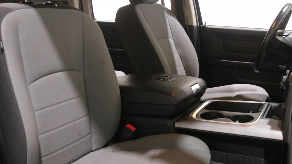 Ram 1500 Express 2023 d&rsquo;occasion à vendre - 23