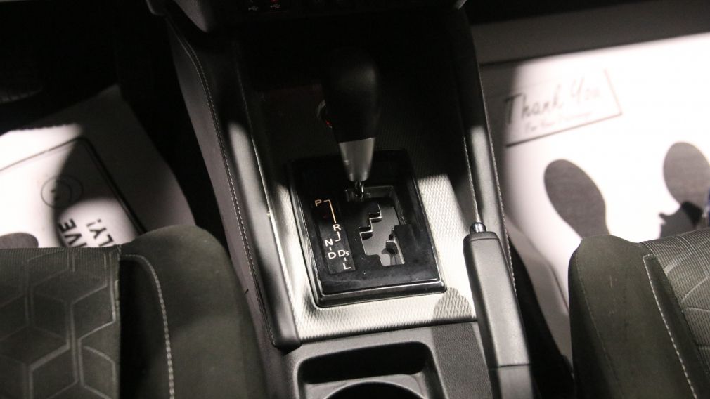 Mitsubishi RVR ES 2021 d&rsquo;occasion à vendre - 19