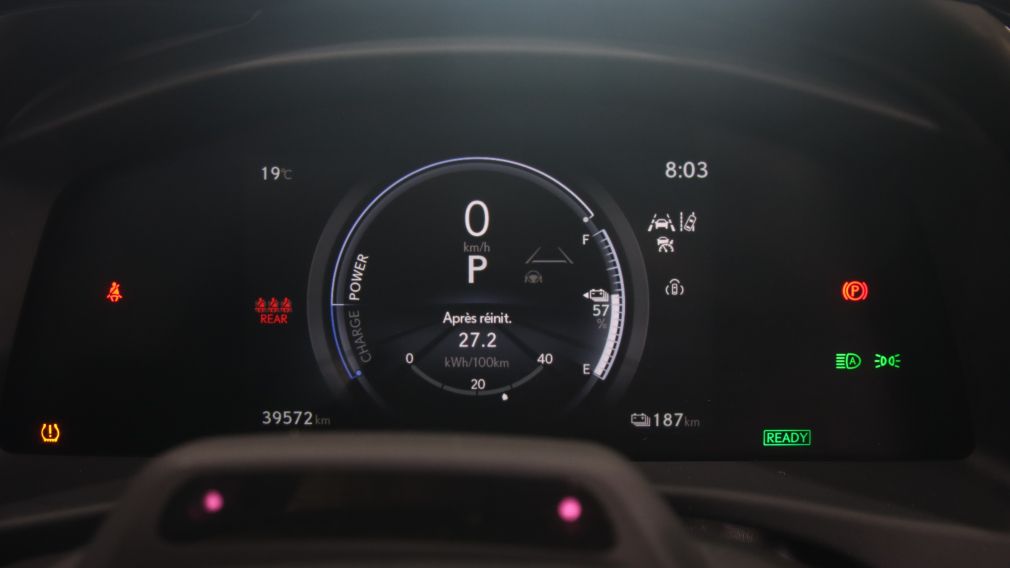 Lexus RZ 450e RZ 450e 2023 à vendre à Trois-Rivières - 8