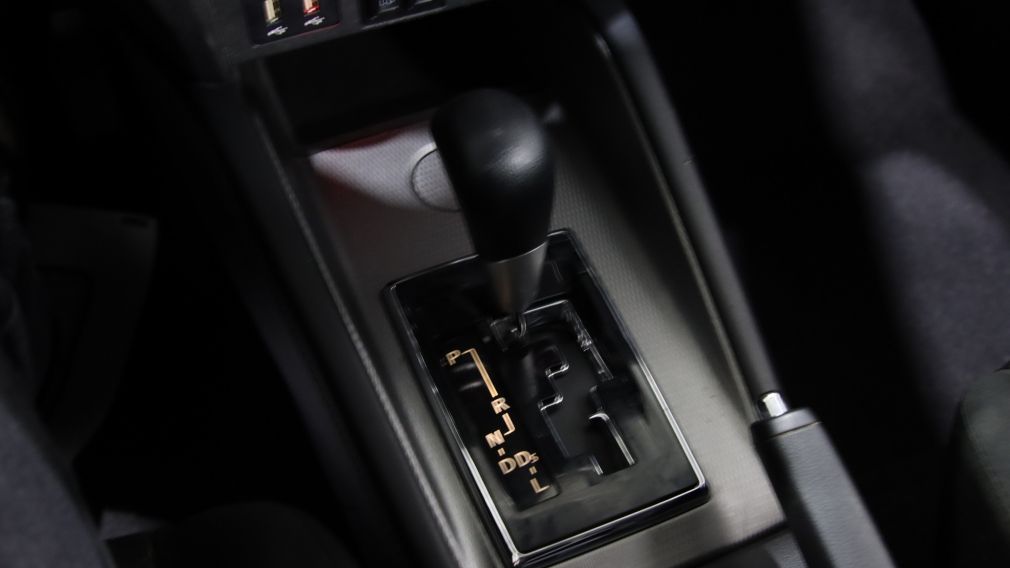 Mitsubishi RVR ES 2024 d&rsquo;occasion à vendre - 12