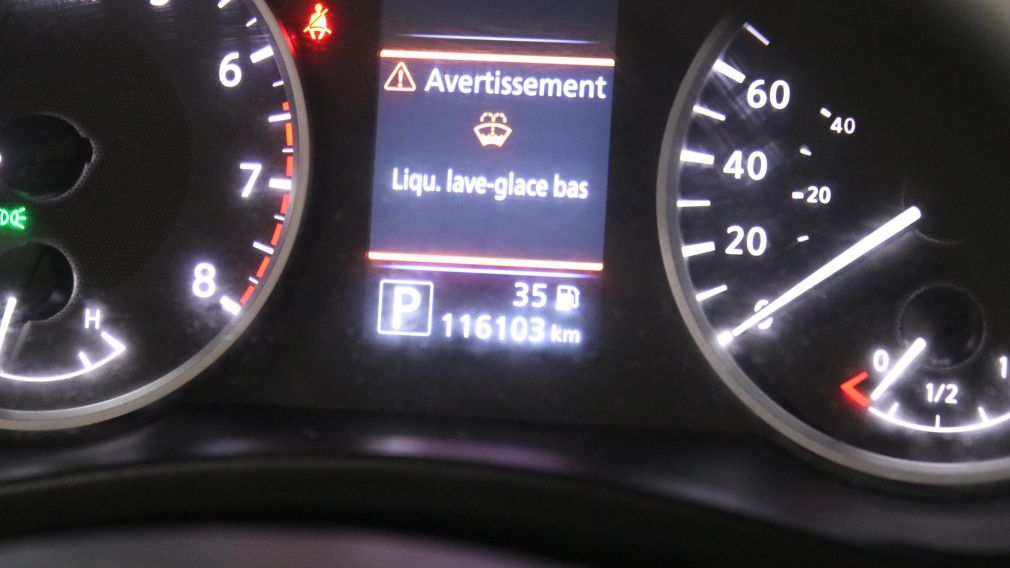 Nissan Sentra S Plus 2022 d&rsquo;occasion à vendre - 17