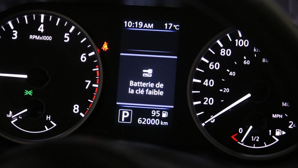 Nissan Sentra S Plus 2023 d&rsquo;occasion à vendre - 17
