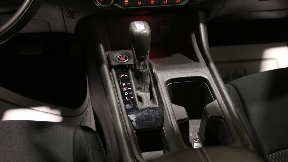 Nissan Sentra S Plus 2023 d&rsquo;occasion à vendre - 20