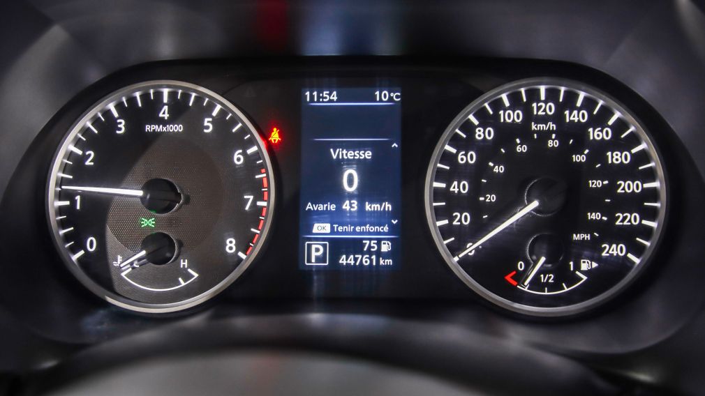 Nissan Sentra S Plus 2023 d&rsquo;occasion à vendre - 6