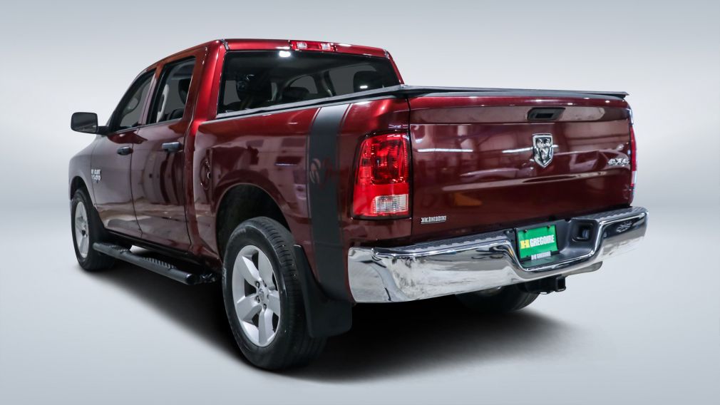 Ram 1500 Tradesman 2023 à vendre à Trois-Rivières - 5