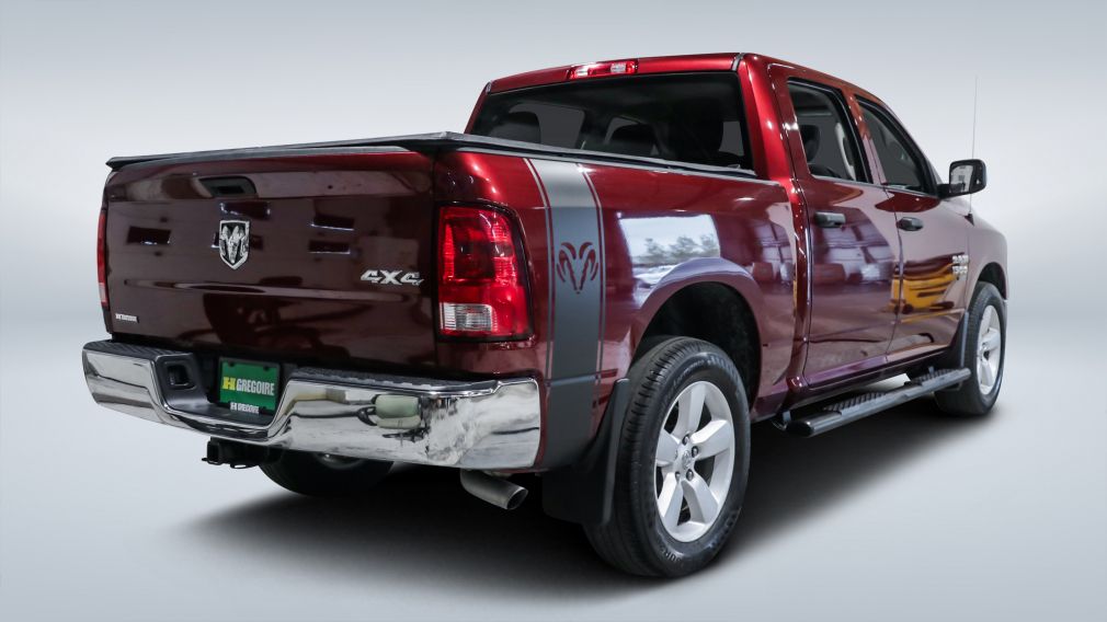 Ram 1500 Tradesman 2023 à vendre à Trois-Rivières - 7