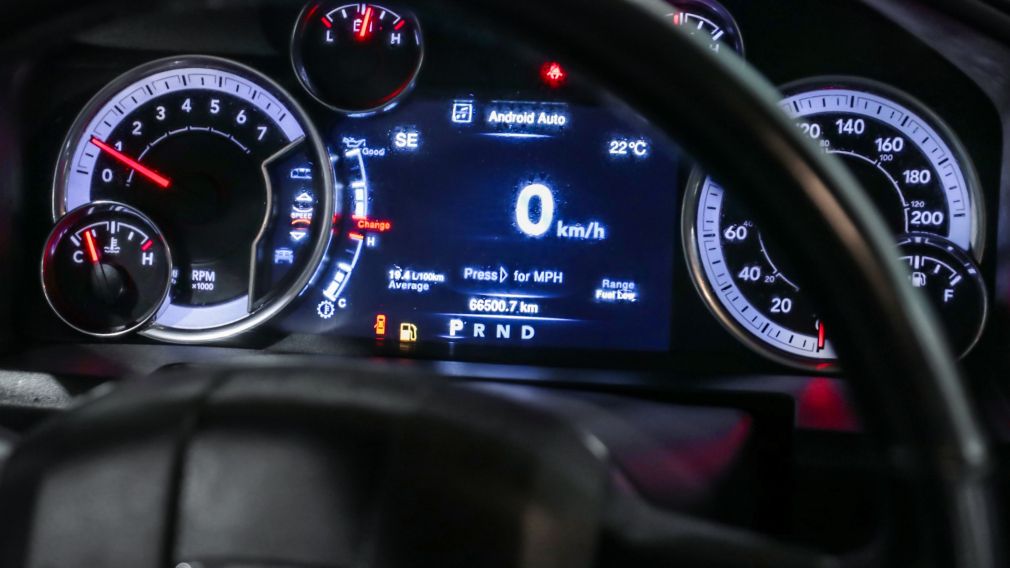Ram 1500 Tradesman 2023 à vendre à Trois-Rivières - 15